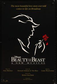 4s642 BEAUTY & THE BEAST stage play commercial 23x35 '94 Robert Jess Roth Broadway musical!
