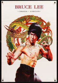 4s645 BRUCE LEE commercial 27x39 '80s great art of martial arts star in front of dragon!