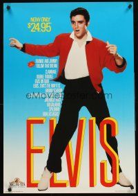 4s412 ELVIS PRESLEY video special 22x32 '90s rock 'n' roll, great image of The King!