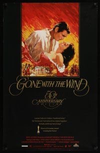 4s437 GONE WITH THE WIND video special 23x36 R89 best art of Clark Gable & Vivien Leigh!