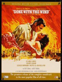 4s438 GONE WITH THE WIND soundtrack special 18x24 '90s Clark Gable, Vivien Leigh, Terpning art!