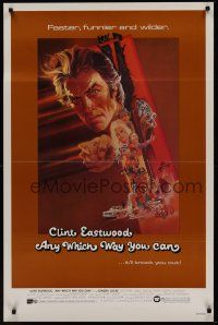 4t190 ANY WHICH WAY YOU CAN 1sh '80 cool artwork of Clint Eastwood & Clyde by Bob Peak!