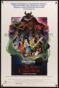 4t200 BLACK CAULDRON advance 1sh '85 first Walt Disney CG, cool fantasy art by P. Wensel!