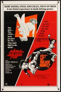 4t237 EAGLE VS. SILVER FOX/FIST OF GOLDEN MONKEY 1sh '83 martial arts action double bill!