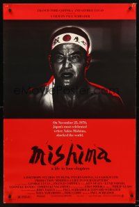 4t317 MISHIMA 1sh '85 Paul & Leonard Schrader, Ken Ogata as Yukio Mishima, intense image!