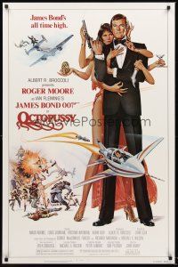 4t329 OCTOPUSSY 1sh '83 art of sexy Maud Adams & Roger Moore as James Bond by Daniel Goozee!
