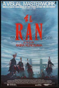 4t346 RAN 1sh '85 directed by Akira Kurosawa, classic Japanese samurai war movie!