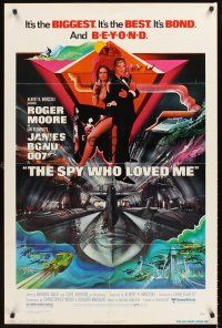 4t362 SPY WHO LOVED ME 1sh '77 great art of Roger Moore as James Bond 007 by Bob Peak!