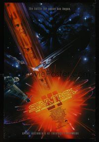 4t148 STAR TREK VI advance 1sh '91 William Shatner, Leonard Nimoy, cool art by John Alvin!