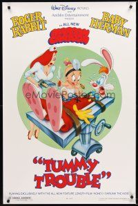 4t385 TUMMY TROUBLE DS 1sh '89 Roger Rabbit & sexy Jessica with doctor Baby Herman!