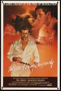 4t405 YEAR OF LIVING DANGEROUSLY 1sh '83 Peter Weir, great artwork of Mel Gibson by Stapleton!