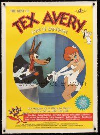 4w024 BEST OF TEX AVERY linen German '80s the Wolf leers at Red Hot Riding Hood, Droopy!
