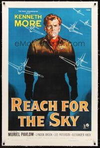 4w417 REACH FOR THE SKY linen 1sh '57 cool art of pilot Kenneth More & airplanes by Giuliano Nistri!