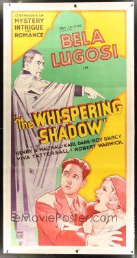 4x244 WHISPERING SHADOW linen 3sh '33 full-length art of Bela Lugosi, Mascot mystery serial!
