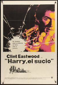 4x157 DIRTY HARRY Argentinean '71 c/u of Clint Eastwood pointing gun, Don Siegel crime classic!