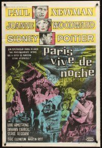 4x168 PARIS BLUES Argentinean '61 art of Paul Newman, Joanne Woodward, Poitier & Louis Armstrong!