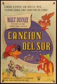 4x172 SONG OF THE SOUTH Argentinean '46 Walt Disney, Uncle Remus, Br'er Rabbit & Br'er Bear!