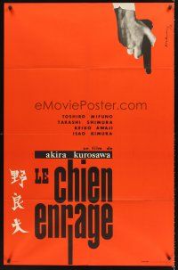 4x069 STRAY DOG French 31x47 '61 Akira Kurosawa's Nora Inu, cool Japanese film noir image!