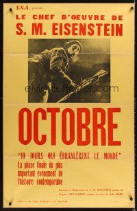 4x070 TEN DAYS THAT SHOOK THE WORLD French 28x44 R57 Sergei Eisenstein's classic Oktyabr!
