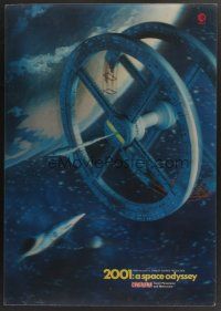 4x001 2001: A SPACE ODYSSEY Cinerama 23x33 lenticular poster '68 ultra rare super early lenticular!