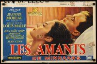 4y352 LOVERS Belgian '58 Louis Malle's Les Amants, art of Jeanne Moreau & her lover in bed!