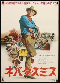 4y496 NEVADA SMITH Japanese '66 cool different image of Steve McQueen, Karl Malden & cast!