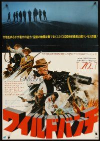 4y513 WILD BUNCH Japanese '69 Sam Peckinpah, different image of William Holden w/machine gun!