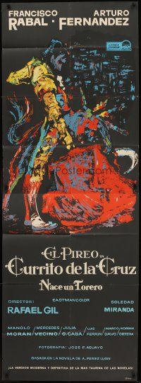 4y309 CURRITO OF THE CROSS Spanish '65 incredible colorful Retina silkscreen art of matador!