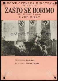 4y300 PRELUDE TO WAR Yugoslavian '60s WWII propaganda, Frank Capra & Anatole Litvak's Why We Fight!