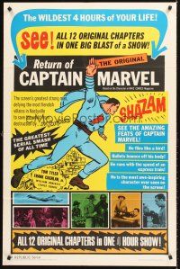 4z025 ADVENTURES OF CAPTAIN MARVEL 1sh R66 Tom Tyler serial, Return of Captain Marvel!