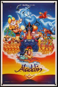 4z032 ALADDIN DS 1sh '92 classic Walt Disney Arabian fantasy cartoon, great art of cast!