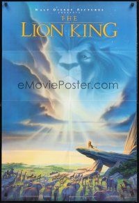 4z512 LION KING DS 1sh '94 Disney Africa jungle cartoon, Simba on Pride Rock with Mufasa in sky!