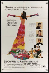 4z543 MAHOGANY 1sh '75 cool art of Diana Ross, Billy Dee Williams, Anthony Perkins, Aumont
