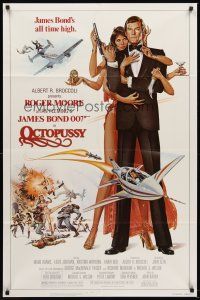 4z622 OCTOPUSSY 1sh '83 art of sexy Maud Adams & Roger Moore as Bond by Goozee!
