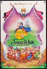 4z784 SNOW WHITE & THE SEVEN DWARFS DS 1sh R93 Walt Disney animated cartoon fantasy classic!