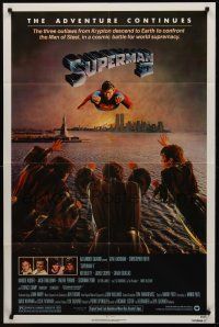 4z823 SUPERMAN II 1sh '81 Christopher Reeve, Terence Stamp, great artwork over New York City!