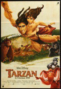 4z845 TARZAN advance DS 1sh '99 cool Walt Disney jungle cartoon, from Edgar Rice Burroughs story!