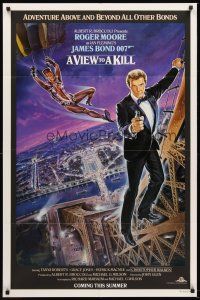 4z938 VIEW TO A KILL advance 1sh '85 art of Moore as Bond & Grace Jones in parachute by Gouzee!