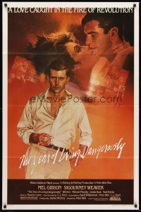 4z992 YEAR OF LIVING DANGEROUSLY 1sh '83 Peter Weir, great artwork of Mel Gibson by Stapleton!