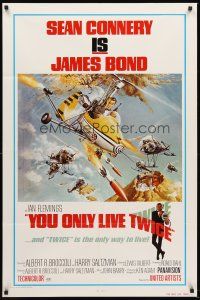 4z993 YOU ONLY LIVE TWICE 1sh R80 action art of Sean Connery as James Bond in gyrocopter!