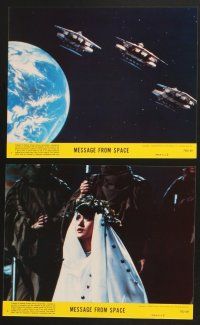 5a202 MESSAGE FROM SPACE 8 8x10 mini LCs '78 Kinji Fukasaku, cool outer space sci-fi images!