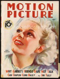 5b144 MOTION PICTURE magazine July 1935 great artwork of beautiful Jean Harlow by Morr Kusnet!
