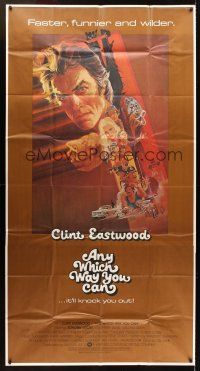 5c554 ANY WHICH WAY YOU CAN 3sh '80 cool artwork of Clint Eastwood & Clyde by Bob Peak!