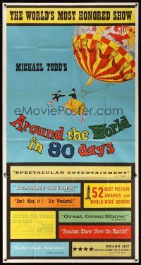 5c555 AROUND THE WORLD IN 80 DAYS 3sh '58 around-the-world epic, world's most honored show!