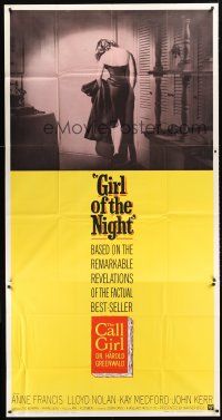 5c589 GIRL OF THE NIGHT 3sh '60 prostitute Anne Francis in a sexy dress is The Call Girl!