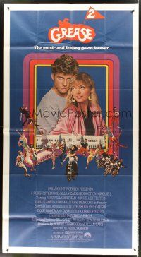 5c597 GREASE 2 int'l 3sh '82 Michelle Pfeiffer in her first starring role, Maxwell Caulfield