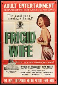 5c006 FRIGID WIFE 40x60 '62 the sexual side of marriage chills Sally Field's mother!
