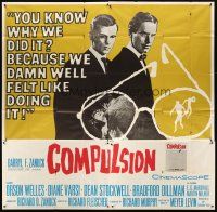 5c153 COMPULSION 6sh '59 crazy Dean Stockwell & Bradford Dillman try to commit the perfect murder!