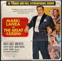 5c173 GREAT CARUSO 6sh R70 huge close up of singer Mario Lanza & with pretty Ann Blyth!