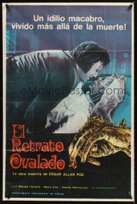 5c362 1 MINUTE BEFORE DEATH Argentinean '72 from Edgar Allan Poe's The Oval Portrait, Aler art!